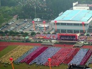 桂林电子科技大学开学典礼
