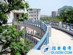 桂电东区教学楼空中走廊